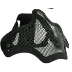 Airsoft Tel Maske