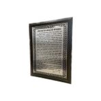 Aka 35x50 cm Gençliğe Hitabe Gümüş Metal Üzerine Baskı 35 mm Ahşap Çerçeve