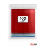 AKA CHI Isı ve Buhar ile Uçan Kalem İçi 2.50 ml Tekstil Kumaş Çizim Yedeği 100 Adet Kırmızı Silinebilir