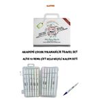 Akademi Çocuk Yıkanabilir Travel Set (Desenli) + Çift Taraflı Keçeli Kalem Seti