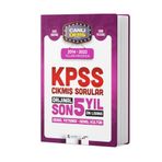 Akademi Denizi 2024 Kpss Ön Lisans Gygk Son 5 Yıl Çıkmış Sorular 2024-2025 Güncel