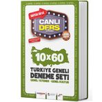 Akademi Denizi E-KPSS Genel Kültür Genel Yetenek 10 x 60 Türkiye Geneli Deneme Seti