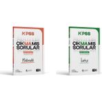 Akademi Denizi Kpss Matematik Çıkmamış Sorular Soru Bankası ve Kpss Türkçe Çıkmamış Sorular Soru Bankası 2026