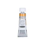 Akademie Guaj Boya 20 ml 600 Yellow Ochre - Standart
