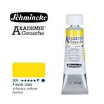 Akademie Guaj Boya 20ml 205 Primary Yellow