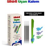 Akademik Zeka Sihirli Uçan Kalem ( 5 Adet Kalem Içi - 1 Adet Kalem ve Tutma Aparatı) - 0