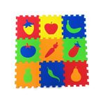 Akar Oyuncak Eco Eva Sebzeler 33x33 cm Oyun Matı
