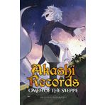 Akashi Records: Omen of the Steppe