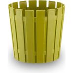 Akasya Çit Desen Saksı 3,5 Litre 20CM Plastik Drenaj Izgaralı Bitki Çiçek Saksısı - Yeşil