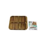 Akasya Kare 4 Bölmeli Ahşap Servis Sunum Tepsi - Tahtası 20 X 1.4Cm (5433)