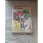 Akbaba Mizah Dergisi Sayi 380. 25 Haziran 1959 Akbaba Mizah Dergisinin Bu Sayısı, Karikatürize Edilmiş Bir Ev ve Sokak Sahnesiyle Dikkat Çekiyor