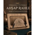 Akbay Ahşap Rahle - 15-20 - Açık Kahverengi