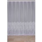 Akça Tekstil 300x260 cm Kırık Beyaz Selvi Desen Tek Kanat Hazır Dikilmiş Pileli Fon Perde