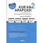 Akçağ Yayınları Kur'an Arapçası 2. Kitap Çözüm Kitabı