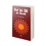 Akçağ Yayınları Kur'an Dili Ve Tecvid
