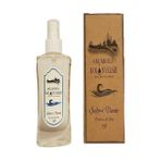 Akçakoca Şehri Deniz 120 ml Sprey Kolonya
