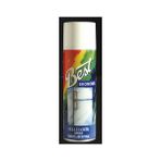 Akçalı Motor Mavi 300 ml Sprey Boya