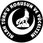 Akçay Sticker Allah Türkü Korusun ve Yüceltsin Sticker Oto Sticker Türk Sticker - 50cm x 50cm - Siyah
