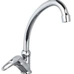 Akçay Tekli Lavabo Mix Bataryası