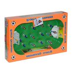 Akçiçek Oyuncak Masa Üstü Parmak Futbol Oyunu
