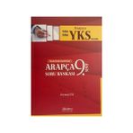Akdem Yayınları 2018 Adım Adım Arapça YKS Hazırlık 9. Sınıf Arapça Soru Bankası