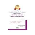Akdem Yayınları - Arapça Yds-Yökdil Sınavları Hazırlık Seti 3 Çeviri ve Diyalog Tamamlama Soruları