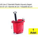 Akdenizpos Tekerlekli Plastik Market Alışveriş El Sepeti 40 Litre Kırmızı 1 Adet
