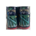 AKGEN TARIM ZEYNA F1 EASTERN SEEDS HASEL HIYAR TOHUMU(HİBRİT HIYAR)-2500 ADETLİ AKG24THM