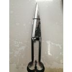 Akgün K1264 Koyun Kırklığı