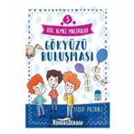 Akıl Almaz Maceralar 3 - Gökyüzü Buluşması - Yusuf Pazarcı