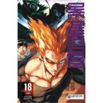 Akıl Çelen Kitaplar One-Punch Man - Tek Yumruk Cilt 18
