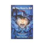 Akılçelen Kitaplar All You Need Is Kill - Öldür Yeter 1 + Şibumi (Özel Bez Ciltli) + 25 Kitap - Hayır