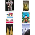 Akılçelen Kitaplar Death Note Ölüm Defteri 1... +5 Kitap - Hayır