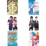 Akılçelen Kitaplar Death Note Ölüm Defteri 10 + 5 Kitap Daha (Set) - Hayır