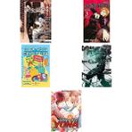 Akılçelen Kitaplar Death Note Ölüm Defteri 11 + 4 Kitap Daha (Set) - Hayır