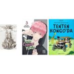 Akılçelen Kitaplar Death Note Ölüm Defteri 12... +2 Çizgi Roman - Hayır