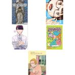 Akılçelen Kitaplar Death Note Ölüm Defteri 3 + 4 Kitap Daha (Set) - Hayır