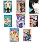 Akılçelen Kitaplar Death Note - Ölüm Defteri 4 + 7 Kitap Daha (Set) - Hayır
