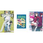 Akılçelen Kitaplar Death Note - Ölüm Defteri 5 + 2 Kitap Daha (Set) - Hayır