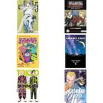 Akılçelen Kitaplar Death Note - Ölüm Defteri 5 + 5 Kitap Daha (Set) - Hayır