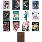 Akılçelen Kitaplar Death Note Ölüm Defteri 6 + 12 Kitap Daha (Set) - Hayır