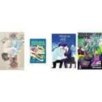 Akılçelen Kitaplar Death Note Ölüm Defteri 7 + 3 Kitap Daha (Set) - Hayır
