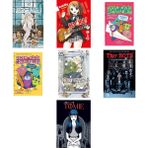 Akılçelen Kitaplar Death Note Ölüm Defteri 9 + 6 Kitap Daha (Set) - Hayır