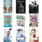 Akılçelen Kitaplar Death Note Ölüm Defteri 9 + 8 Kitap Daha (Set) - Hayır