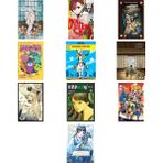 Akılçelen Kitaplar Death Note Ölüm Defteri 9 + 9 Kitap Daha (Set) - Hayır