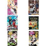 Akılçelen Kitaplar Kaguya-Sama – Aşk Savaştır 3... +5 Çizgi Roman - Hayır