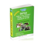 Akıllı Adam EKPSS Hazırlık Kitabı - Şahide Korkmaz