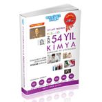 Akıllı Adam Tyt Ayt Hazırlık Son 54 Yıl Kimya Çıkmış Soruları Ve Çözümleri