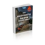 Akıllı Adam TYT Hacettepe'ye İlk Adım Deneme Sınavı