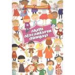 AKILLI AFACANLARIN DÜNYASI - KOLEKTIF